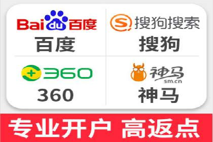 案例分享：百度推广费用优化助力企业增长